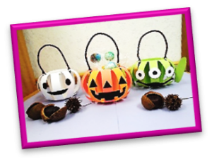 ハロウィン3点セット