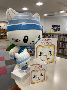 おとまりかい2026(3)