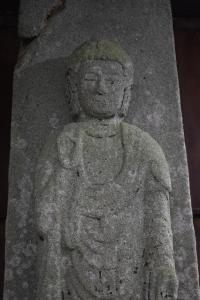 石造阿弥陀如来立像 高倉