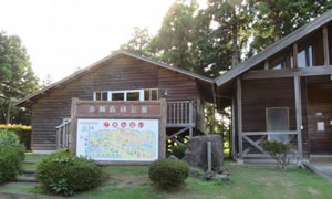 歩崎森林公園の画像