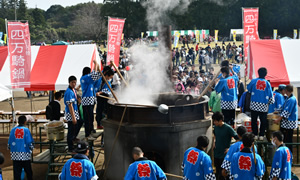 イベントの画像